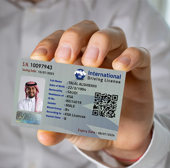مكتب التأشيرات الصينية