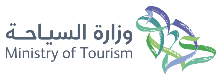 وزارة السياحة